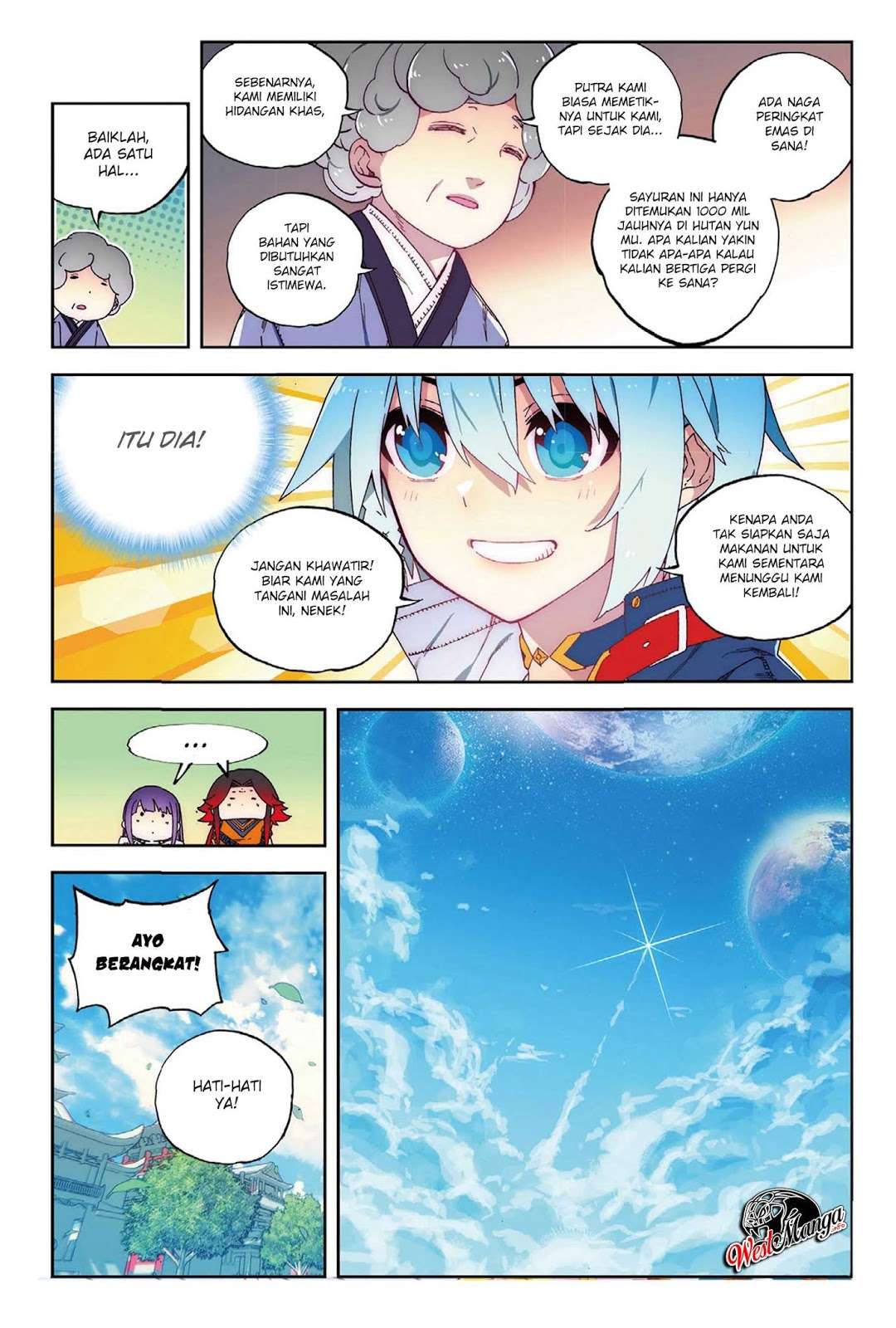 X Epoch of Dragon Chapter 64 - halaman 7