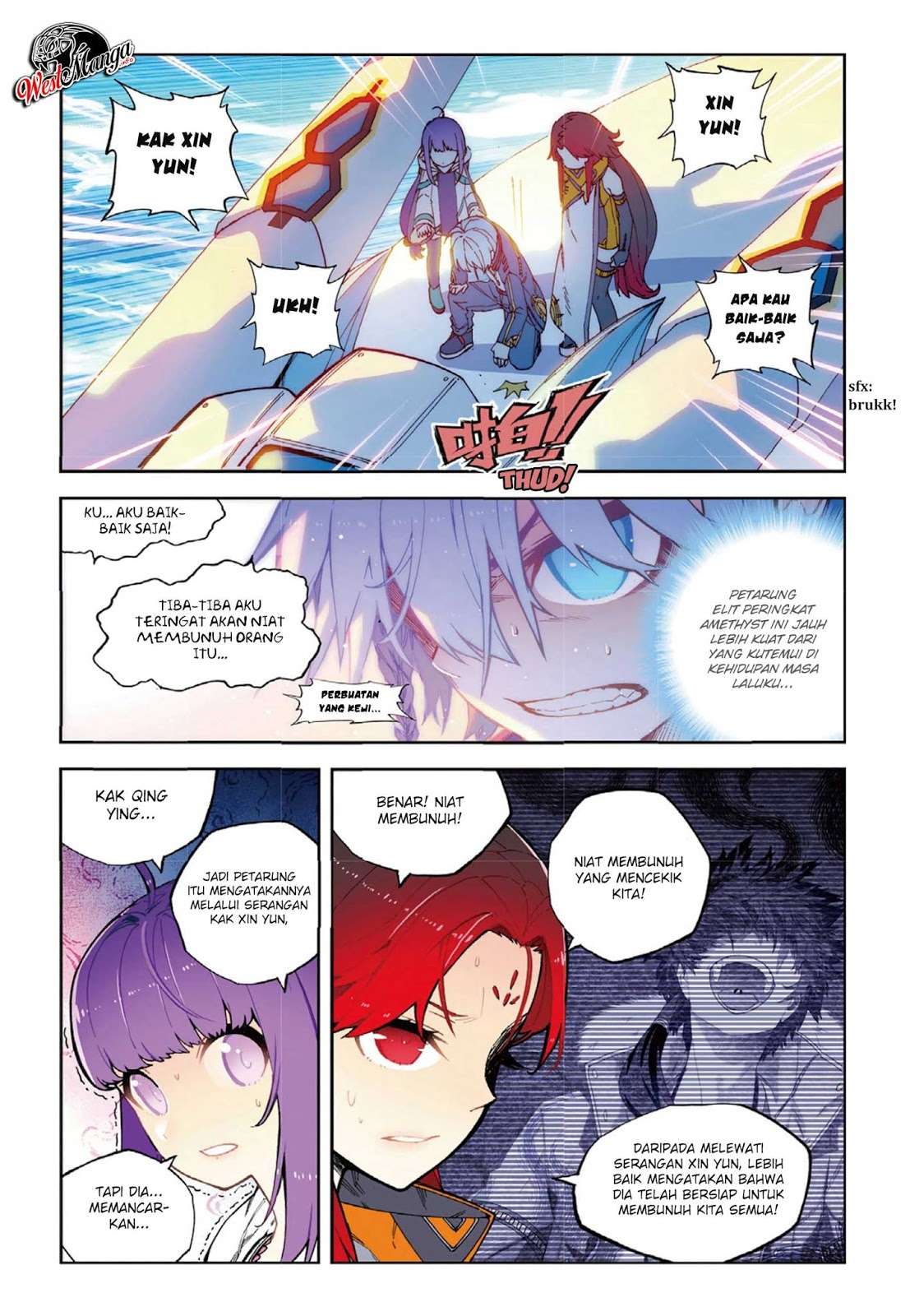 X Epoch of Dragon Chapter 66 - halaman 7