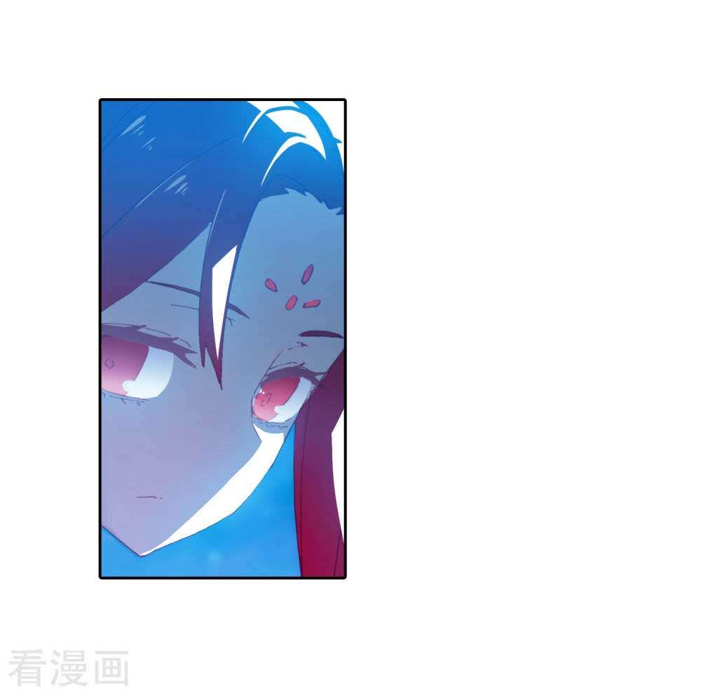 X Epoch of Dragon Chapter 68 - halaman 17