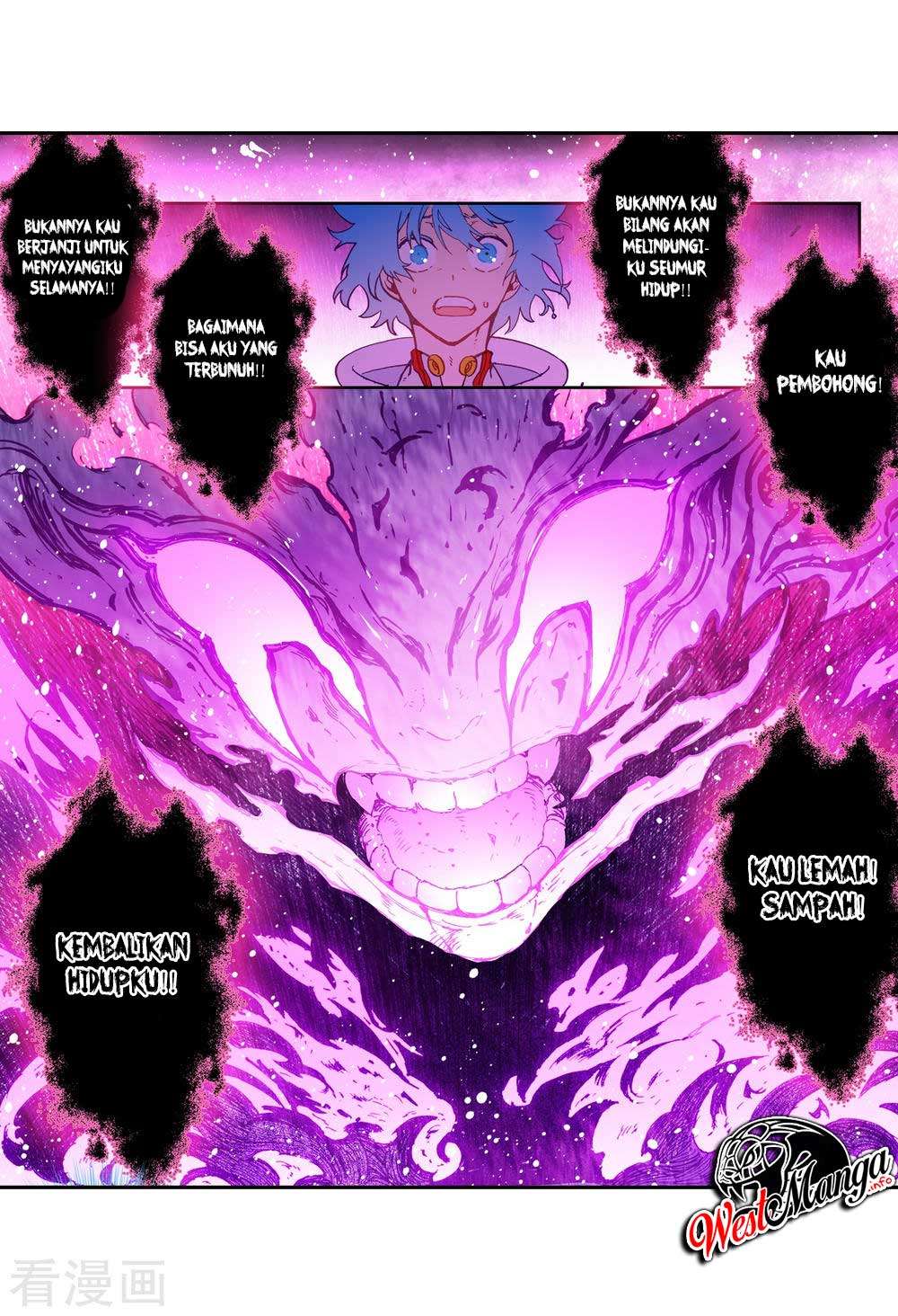 X Epoch of Dragon Chapter 68 - halaman 8