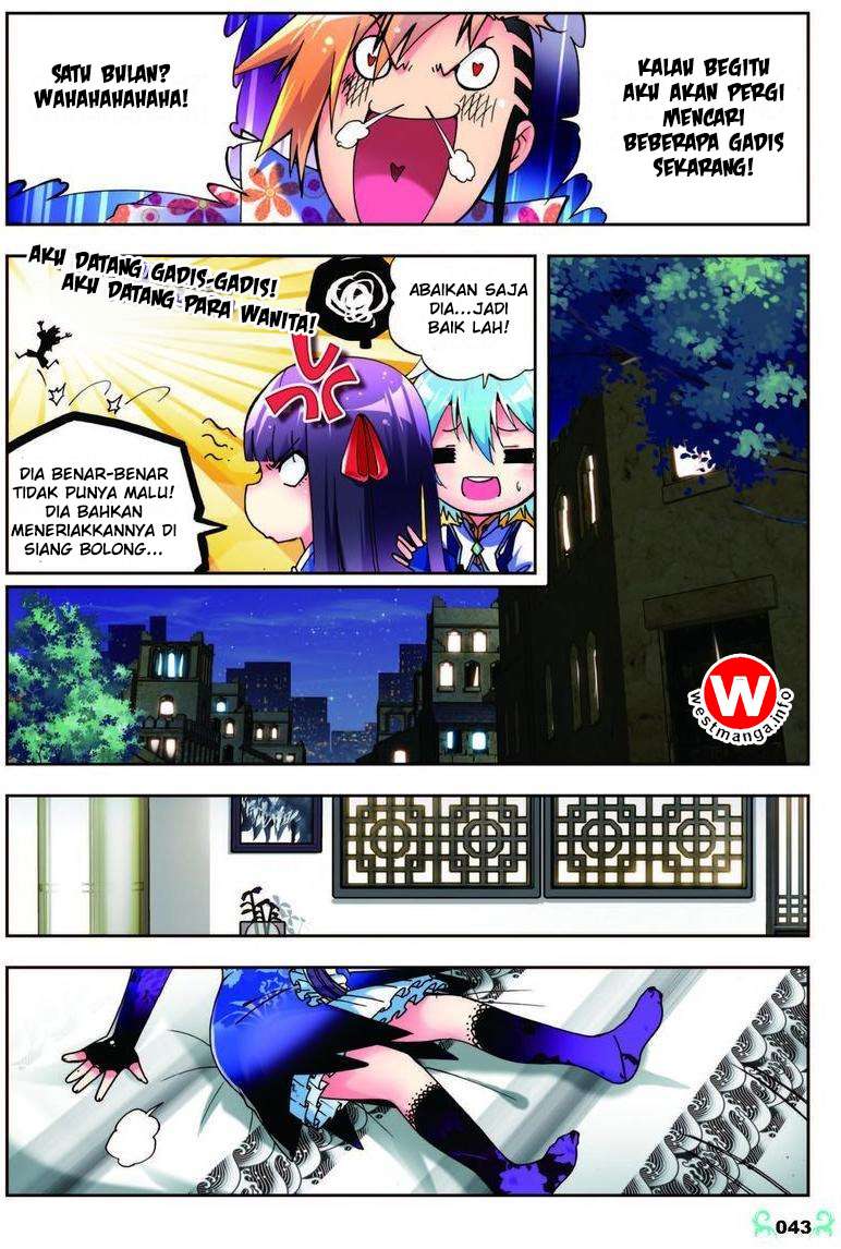 X Epoch of Dragon Chapter 7 - halaman 13