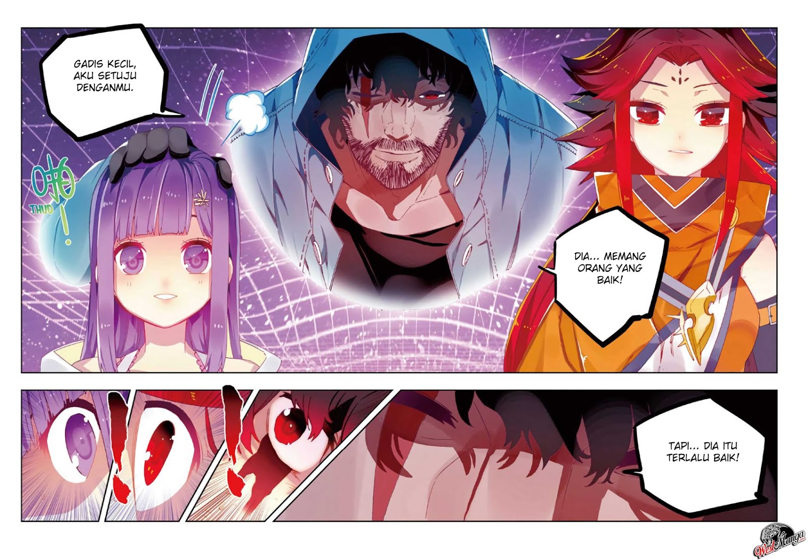X Epoch of Dragon Chapter 70 - halaman 16