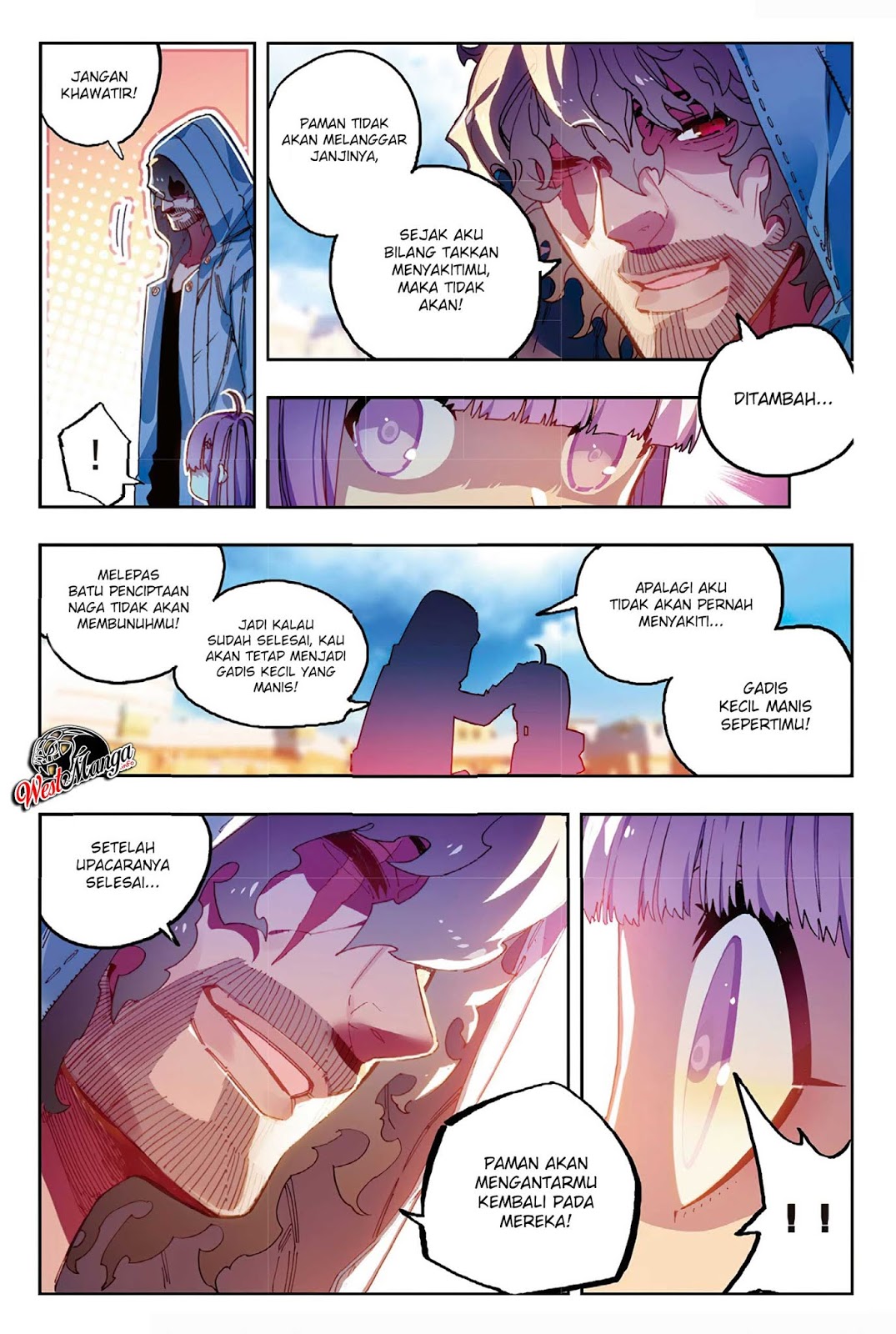 X Epoch of Dragon Chapter 73 - halaman 5
