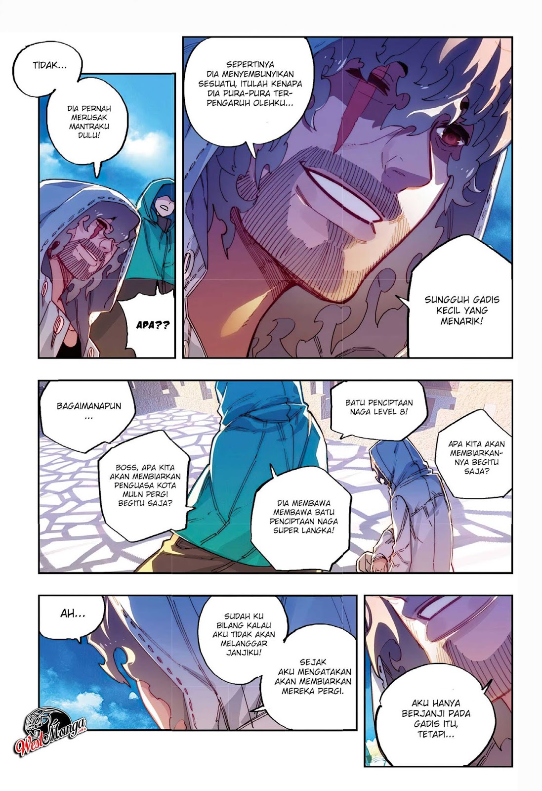 X Epoch of Dragon Chapter 73 - halaman 7