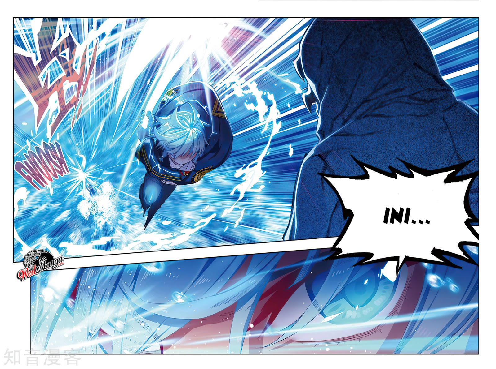 X Epoch of Dragon Chapter 74 - halaman 14