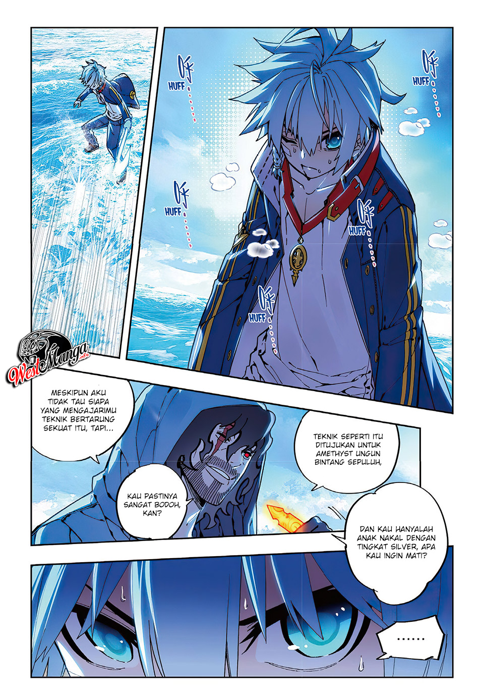 X Epoch of Dragon Chapter 75 - halaman 14
