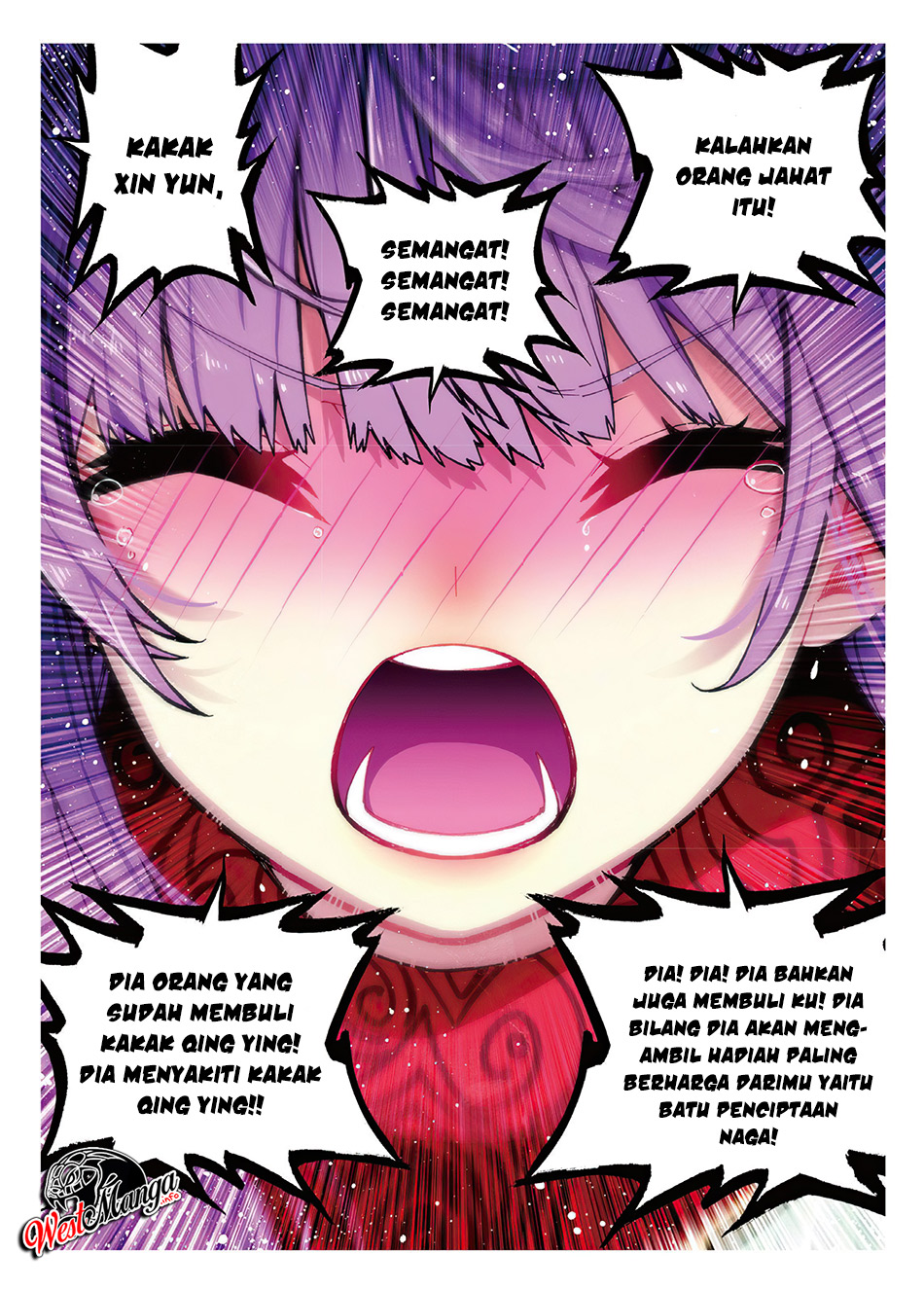 X Epoch of Dragon Chapter 75 - halaman 17