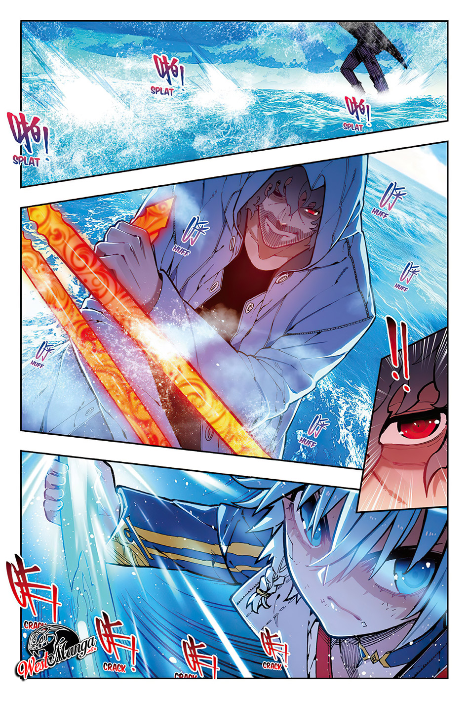 X Epoch of Dragon Chapter 75 - halaman 5