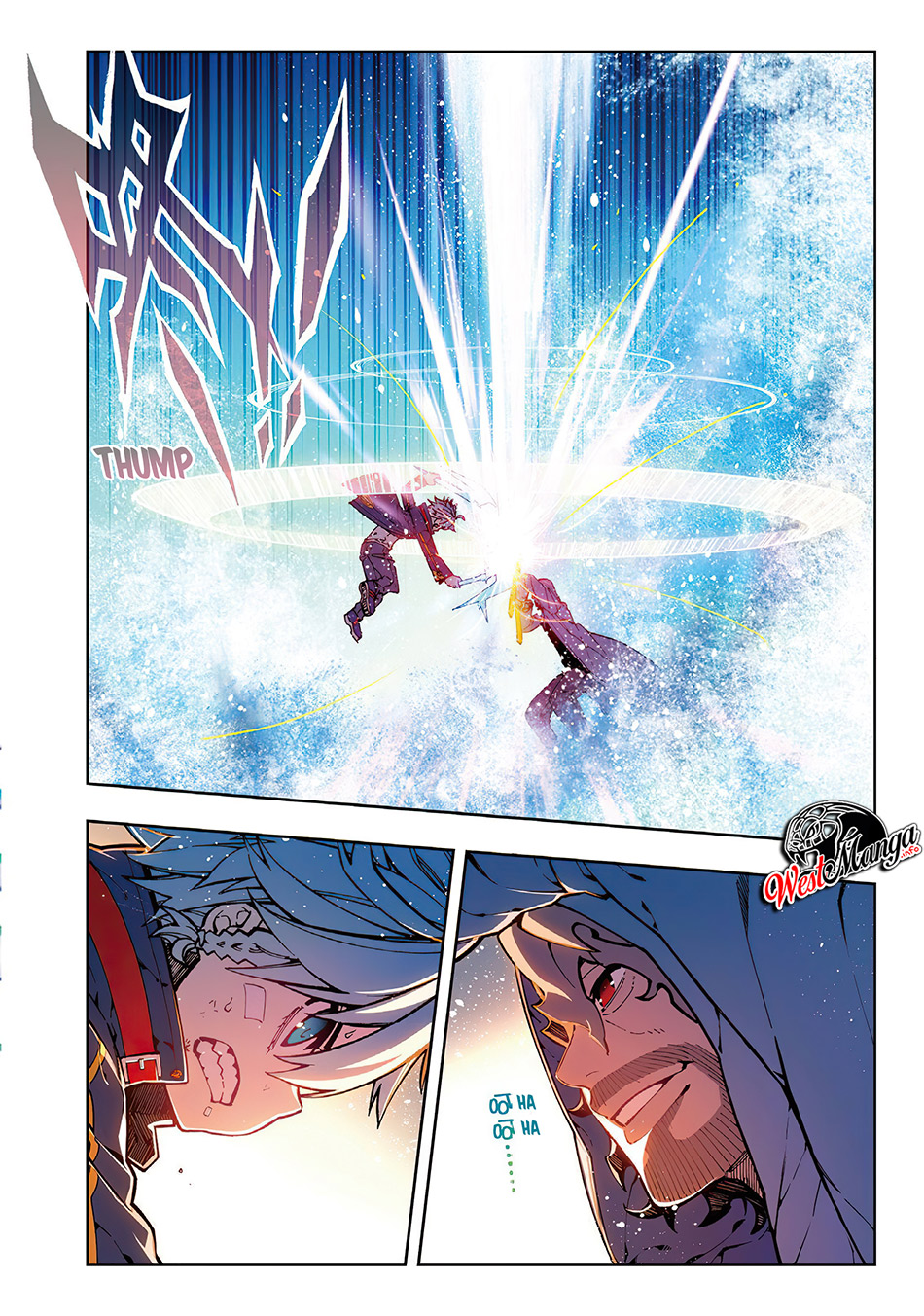 X Epoch of Dragon Chapter 75 - halaman 7