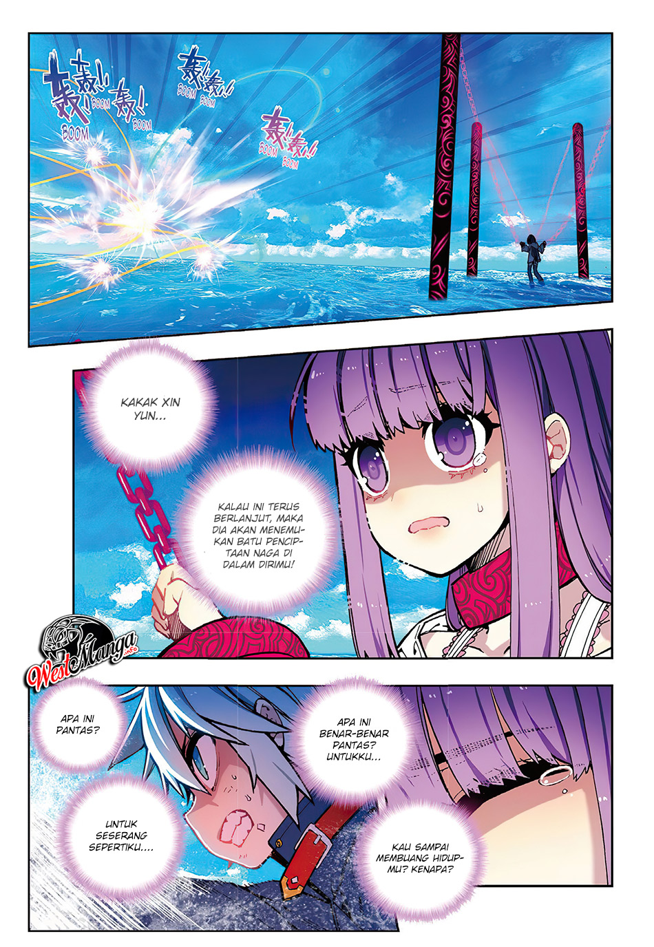 X Epoch of Dragon Chapter 75 - halaman 8