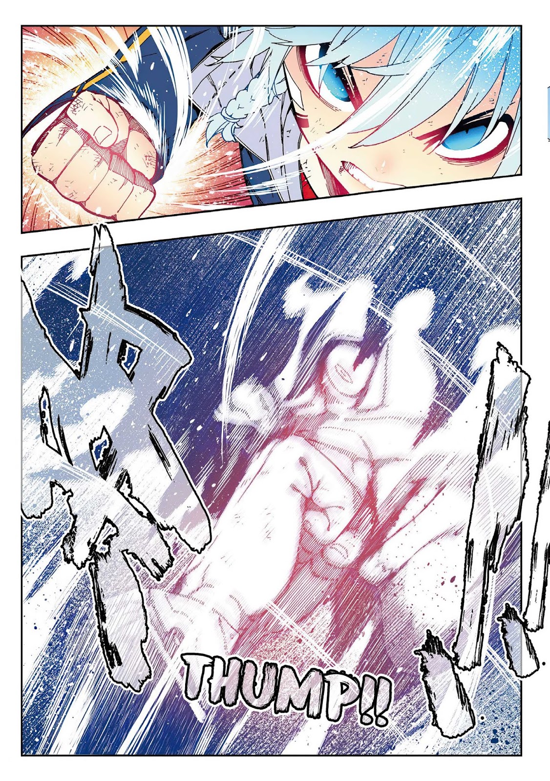 X Epoch of Dragon Chapter 76 - halaman 15