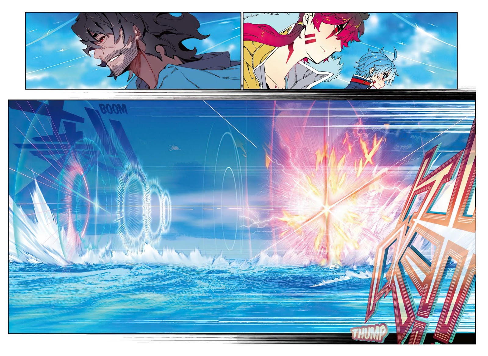X Epoch of Dragon Chapter 76 - halaman 8