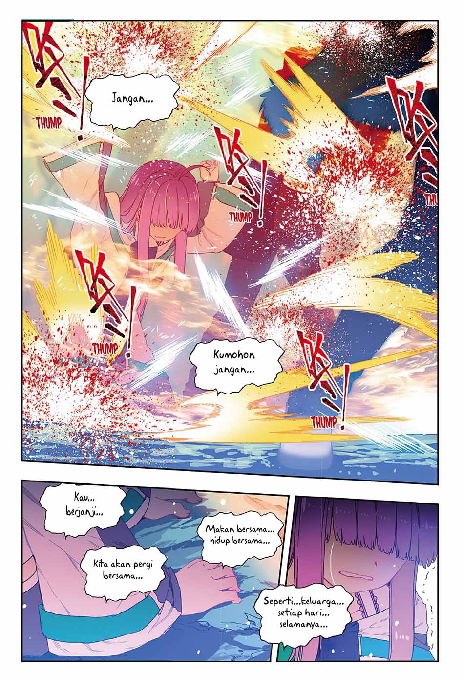 X Epoch of Dragon Chapter 78 - halaman 14