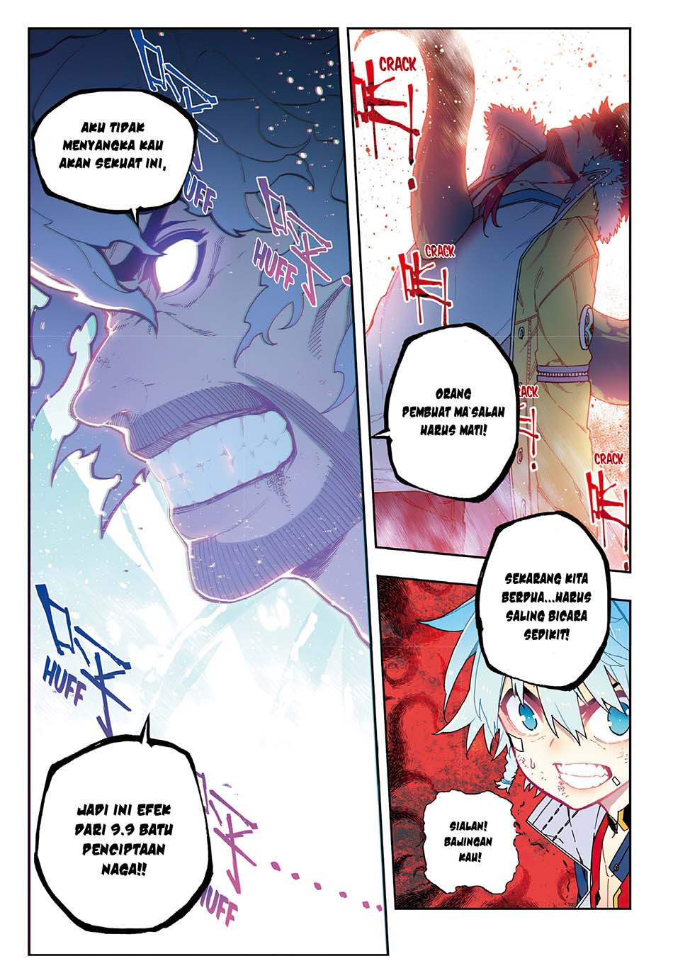 X Epoch of Dragon Chapter 78 - halaman 4