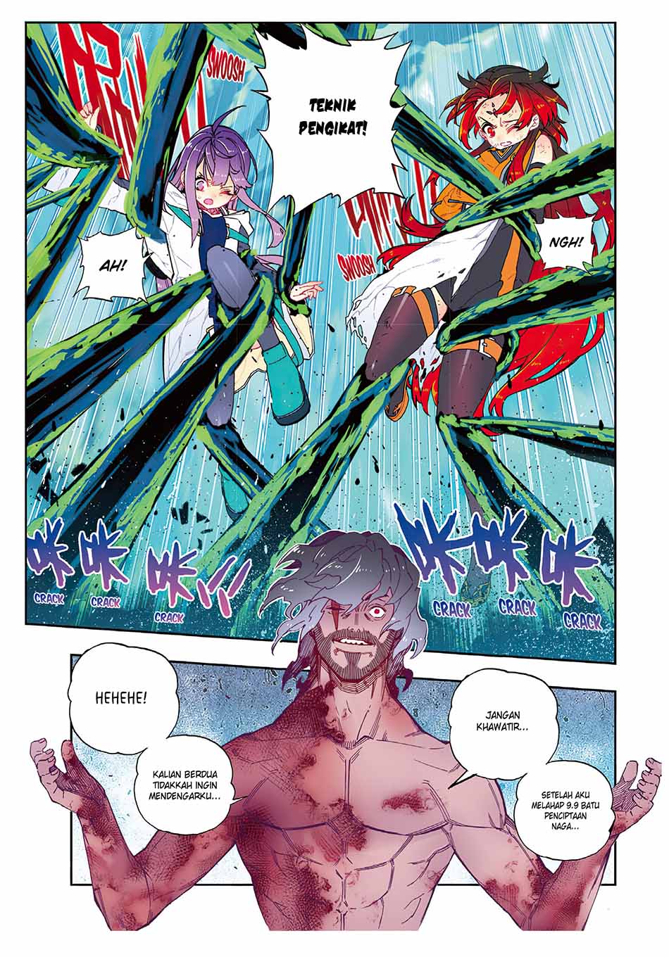 X Epoch of Dragon Chapter 78 - halaman 6
