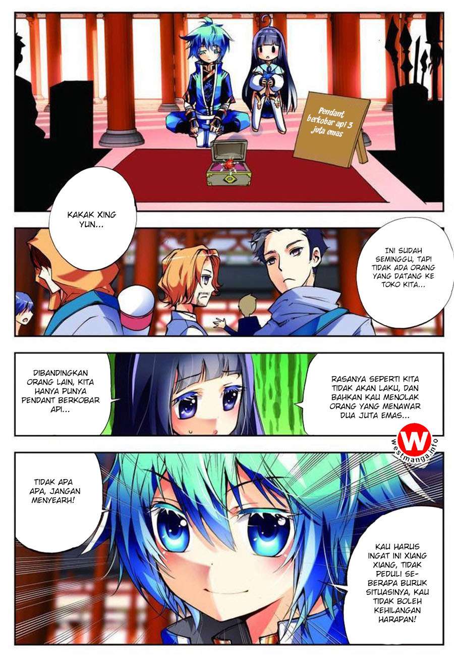 X Epoch of Dragon Chapter 8 - halaman 11
