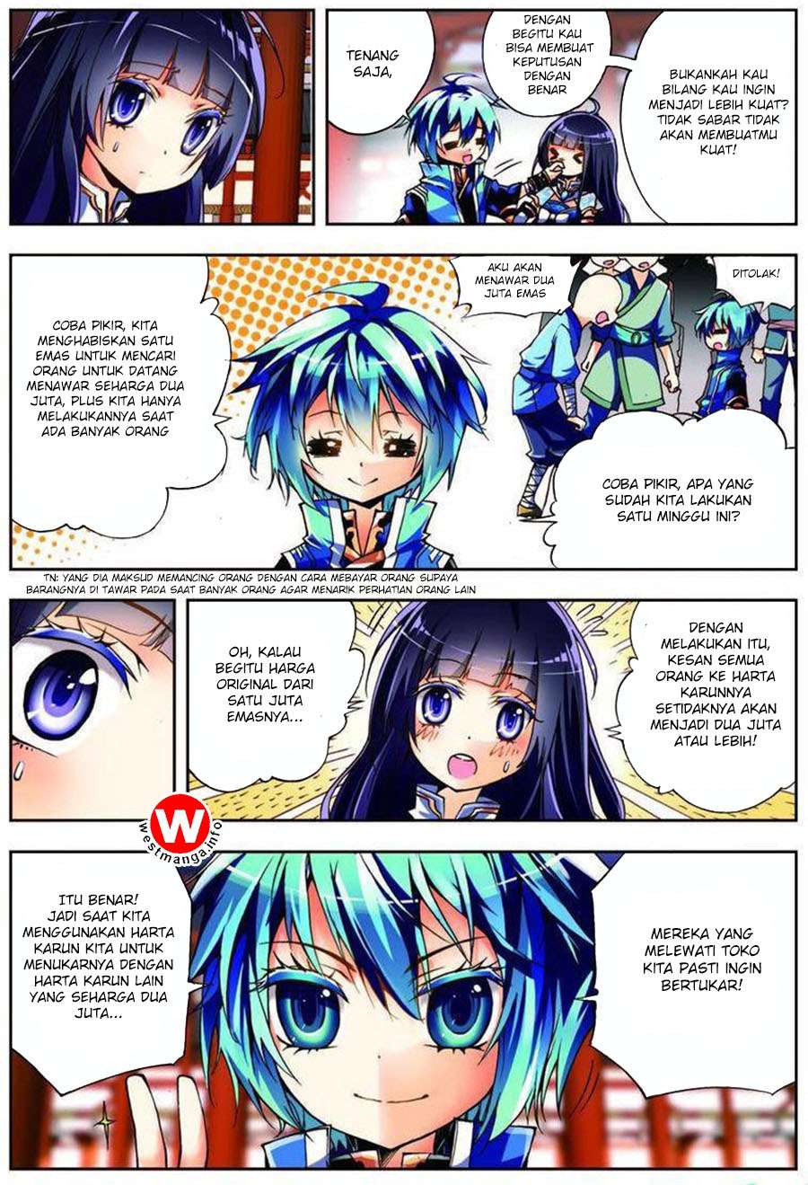X Epoch of Dragon Chapter 8 - halaman 12