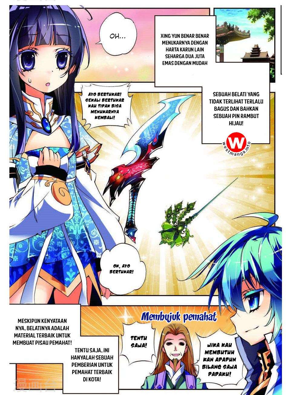 X Epoch of Dragon Chapter 8 - halaman 13