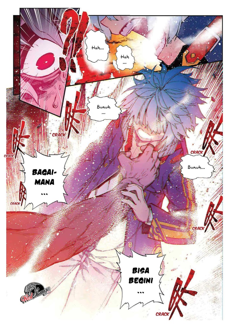 X Epoch of Dragon Chapter 80 - halaman 4