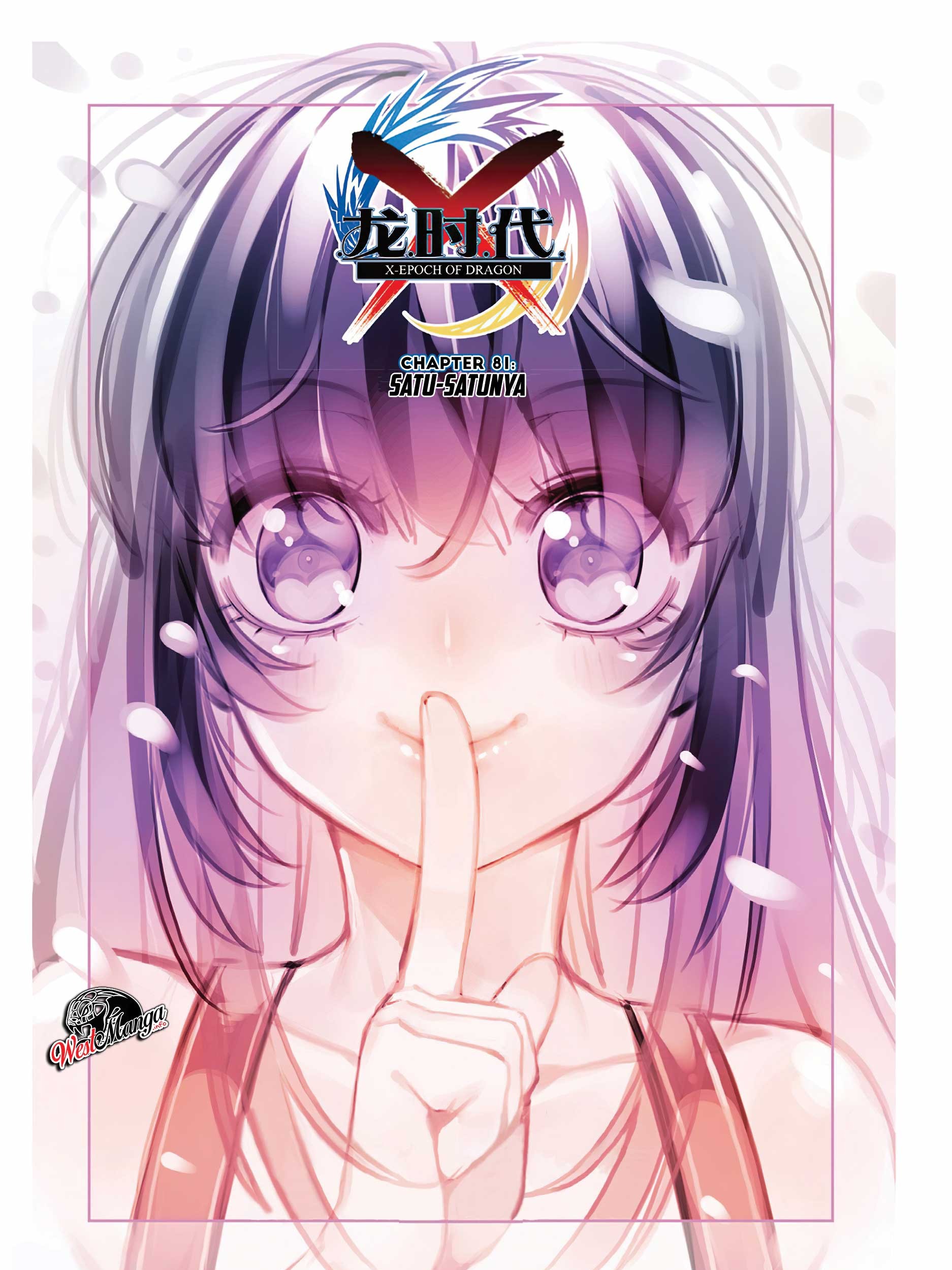 X Epoch of Dragon Chapter 81 - halaman 2