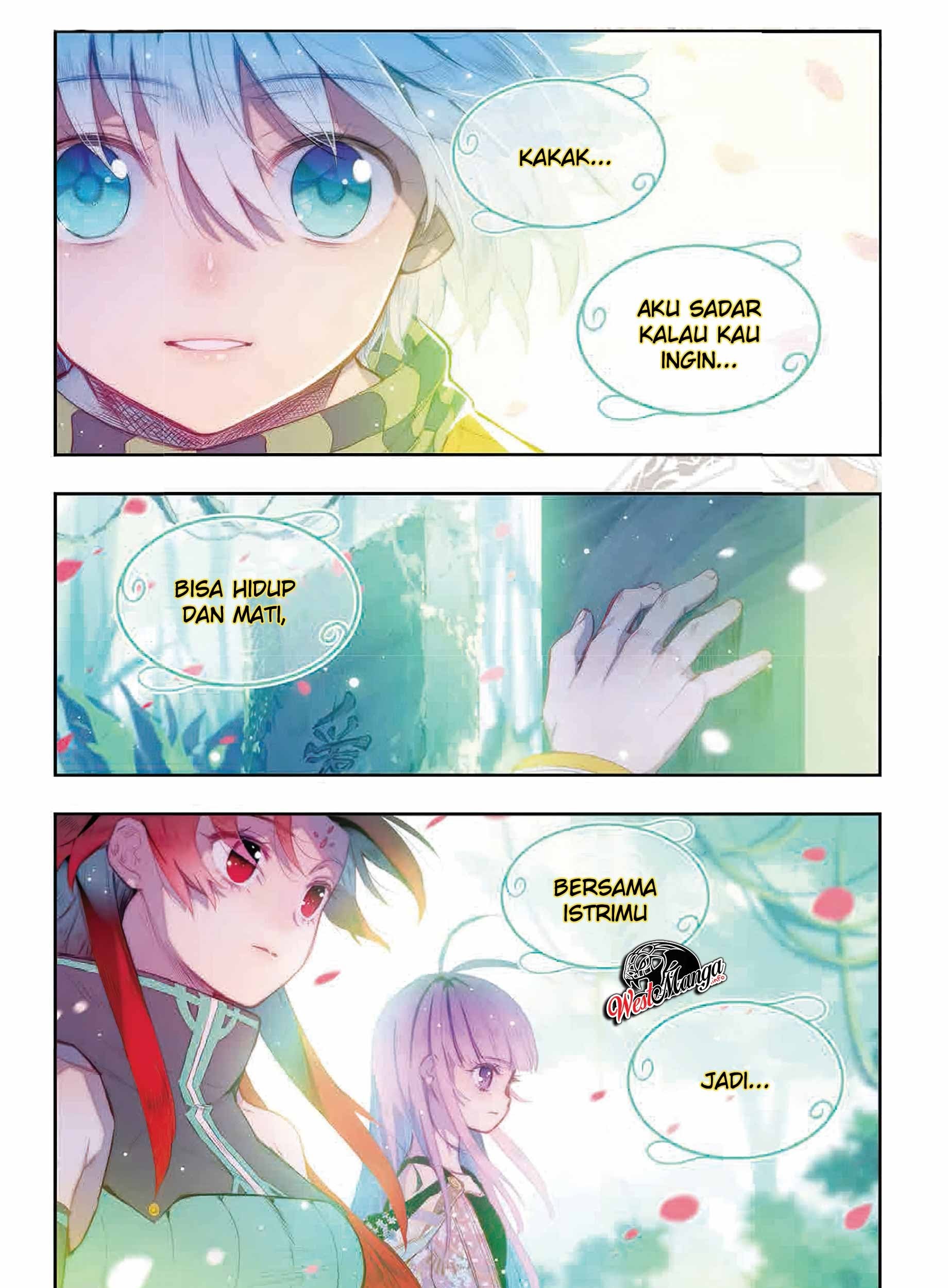 X Epoch of Dragon Chapter 82 - halaman 5