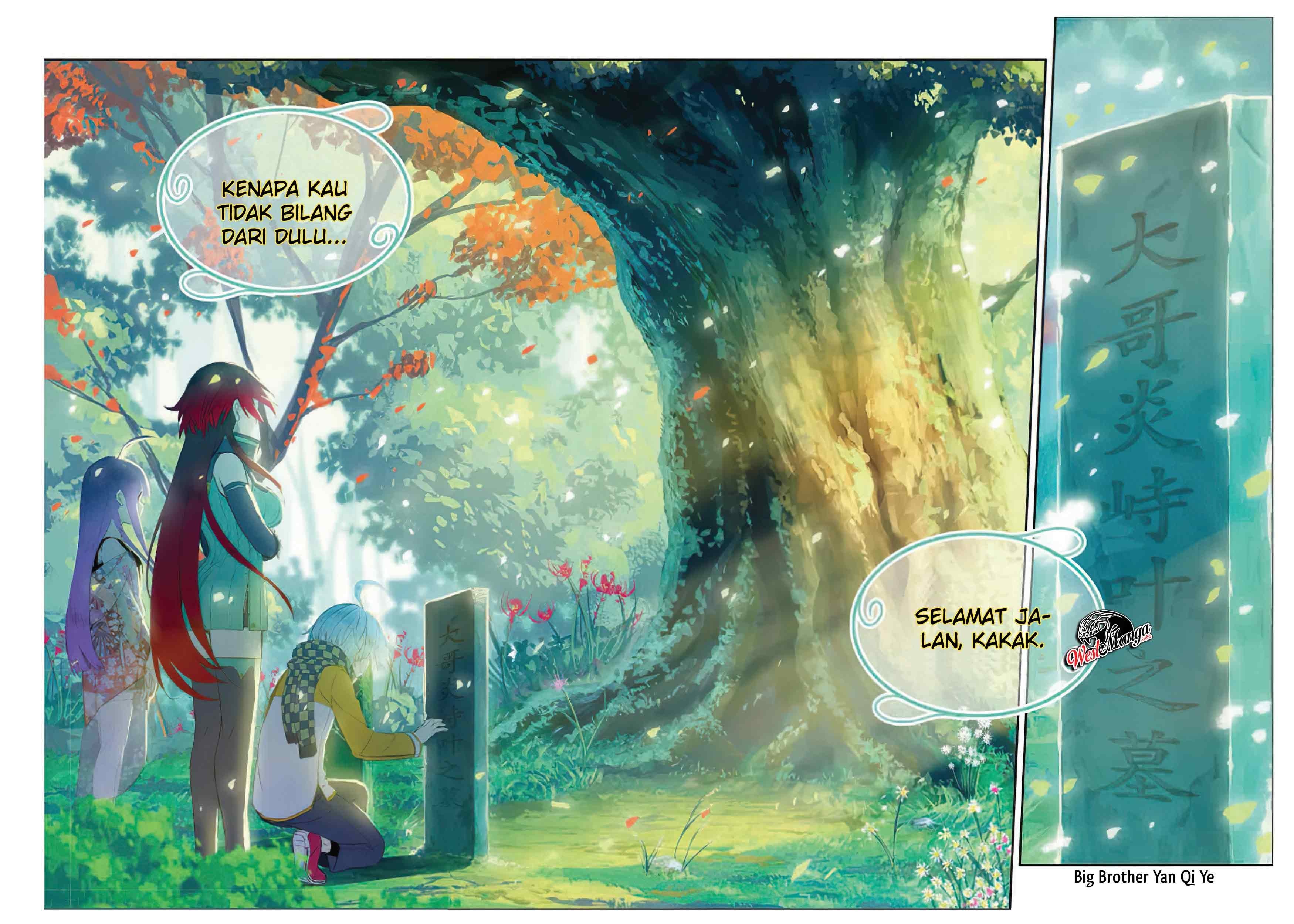 X Epoch of Dragon Chapter 82 - halaman 7