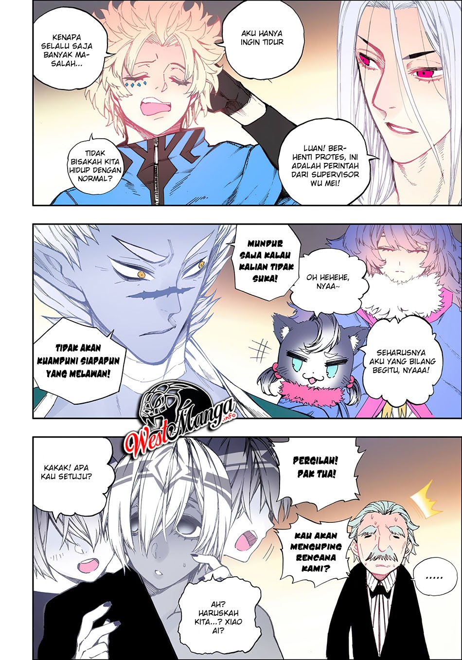 X Epoch of Dragon Chapter 83 - halaman 7