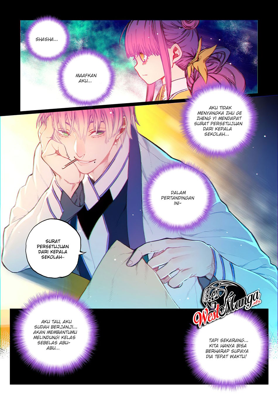 X Epoch of Dragon Chapter 83 - halaman 8