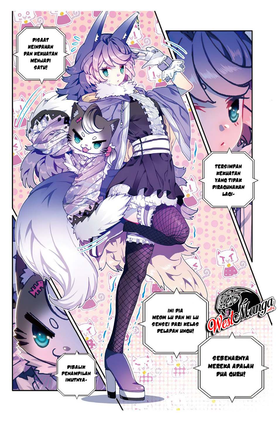 X Epoch of Dragon Chapter 84 - halaman 16