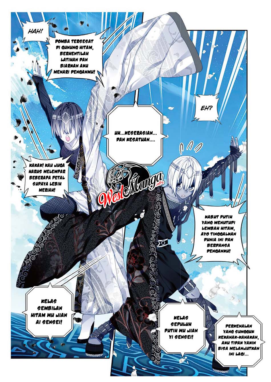 X Epoch of Dragon Chapter 84 - halaman 17