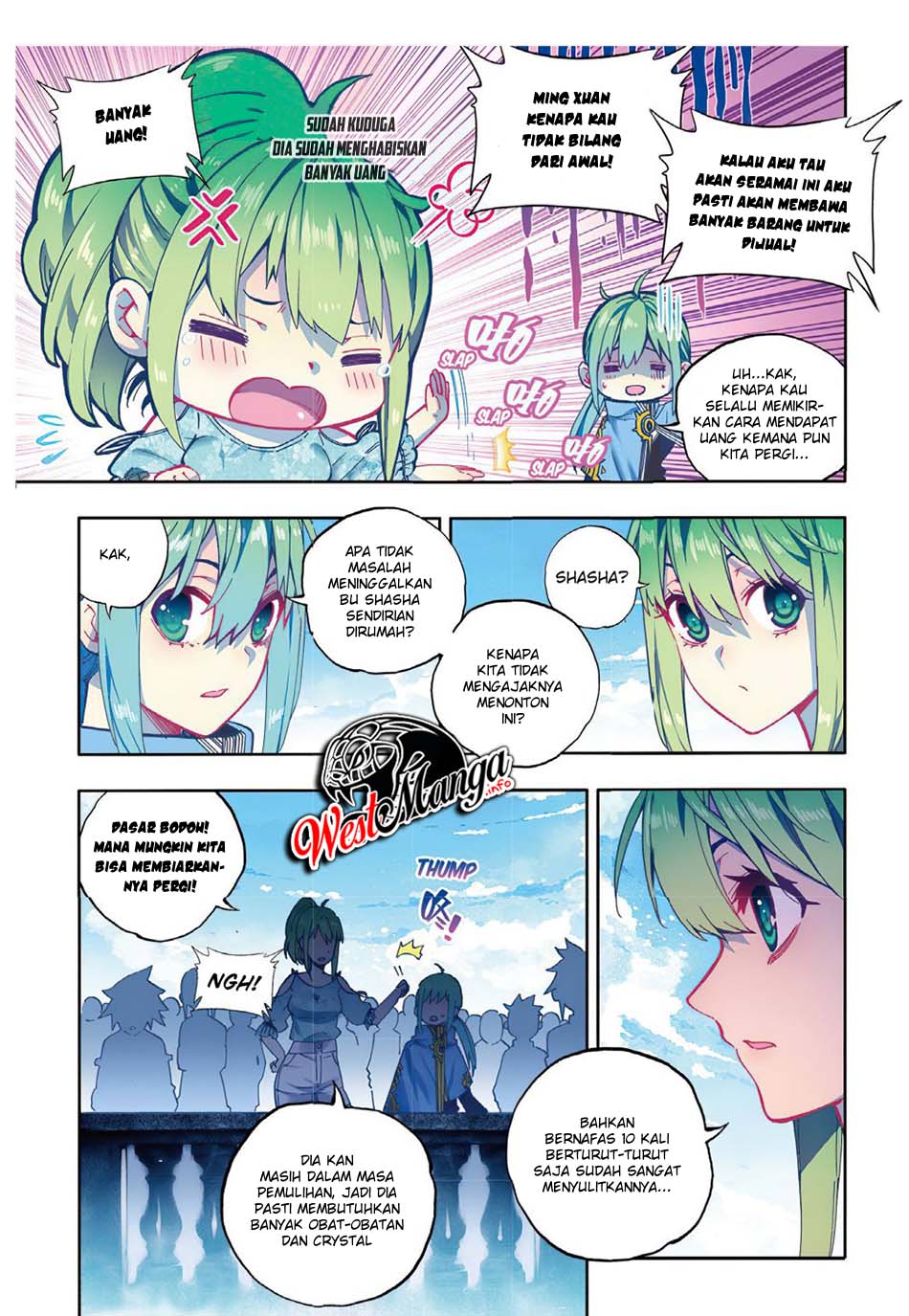 X Epoch of Dragon Chapter 84 - halaman 6