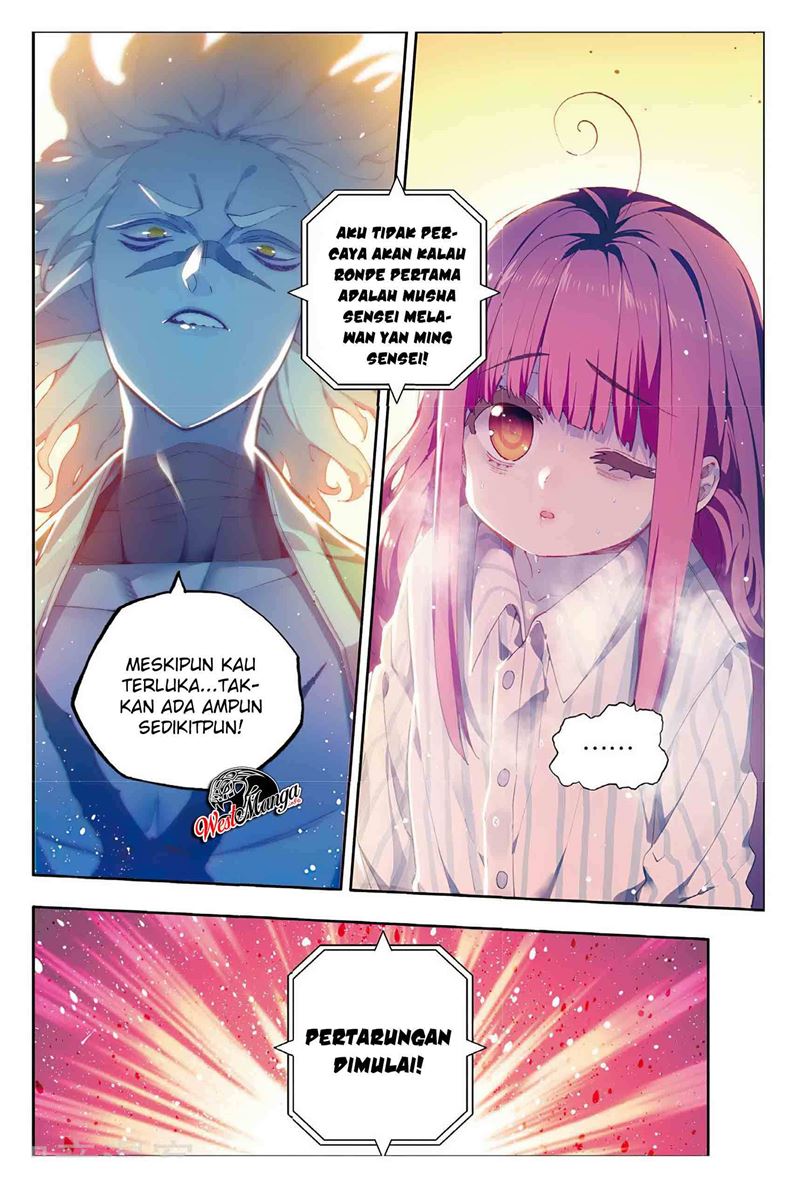 X Epoch of Dragon Chapter 85 - halaman 11