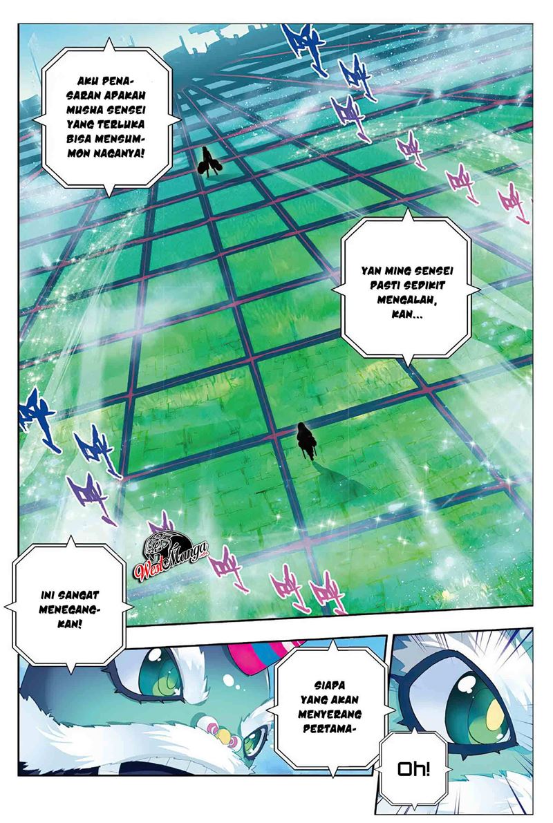 X Epoch of Dragon Chapter 85 - halaman 12