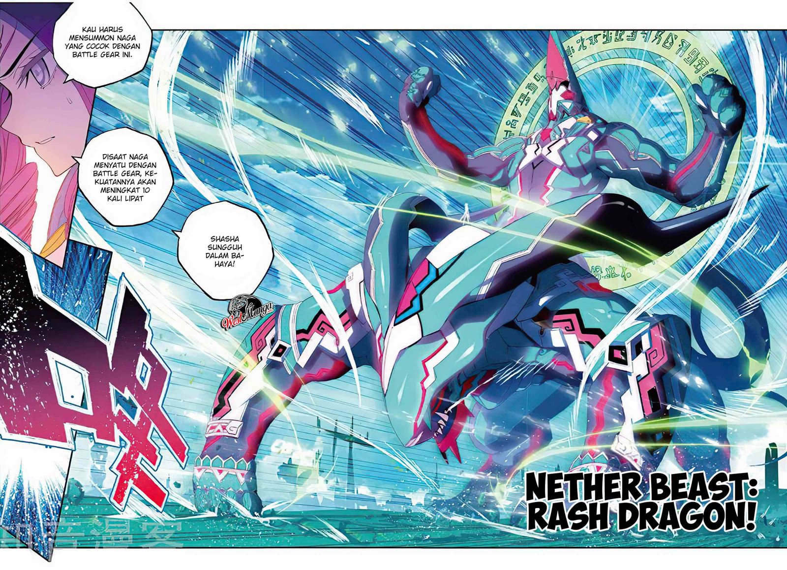 X Epoch of Dragon Chapter 85 - halaman 14