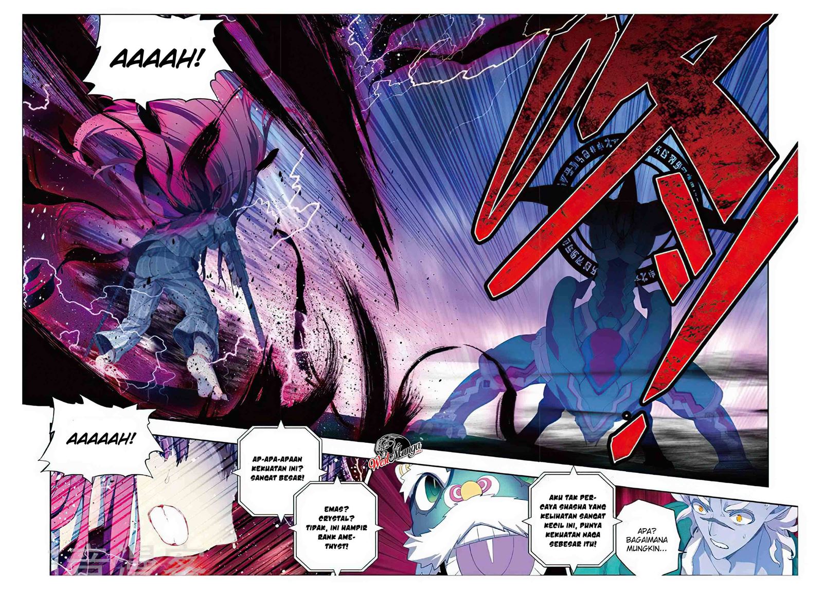 X Epoch of Dragon Chapter 85 - halaman 17