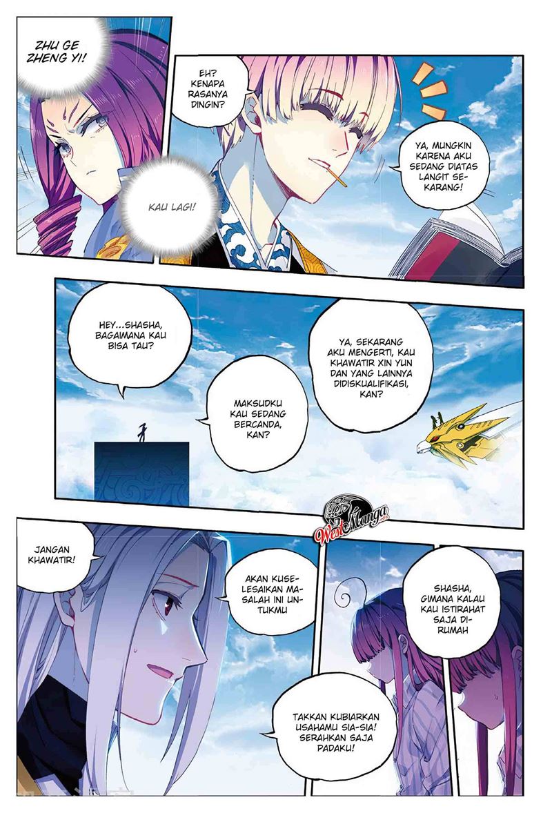 X Epoch of Dragon Chapter 85 - halaman 5