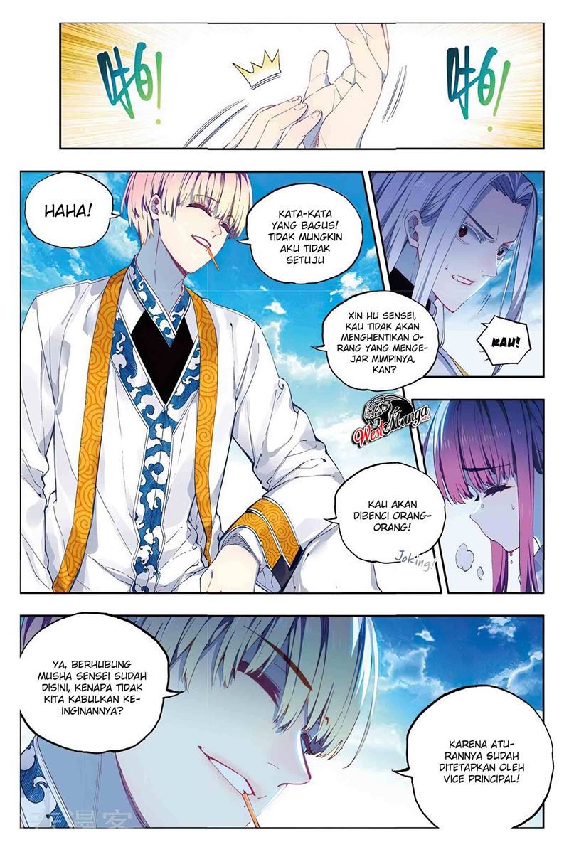 X Epoch of Dragon Chapter 85 - halaman 7