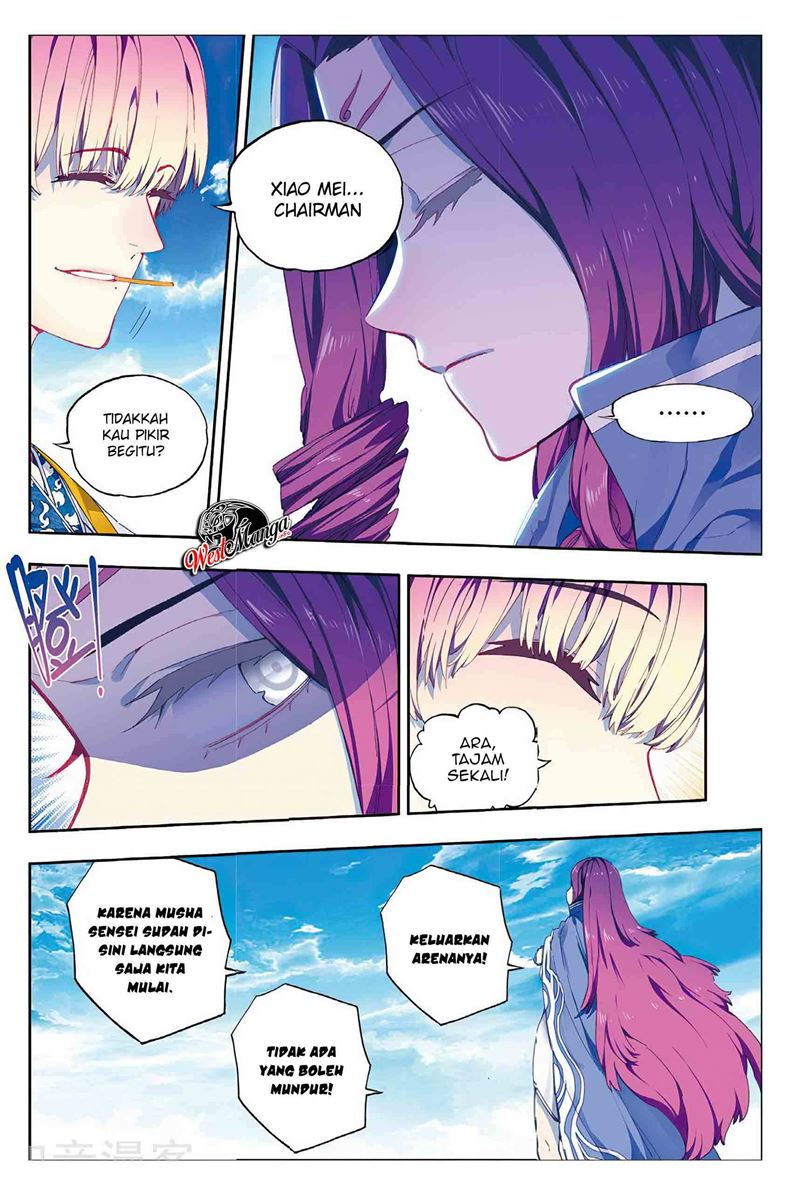 X Epoch of Dragon Chapter 85 - halaman 8
