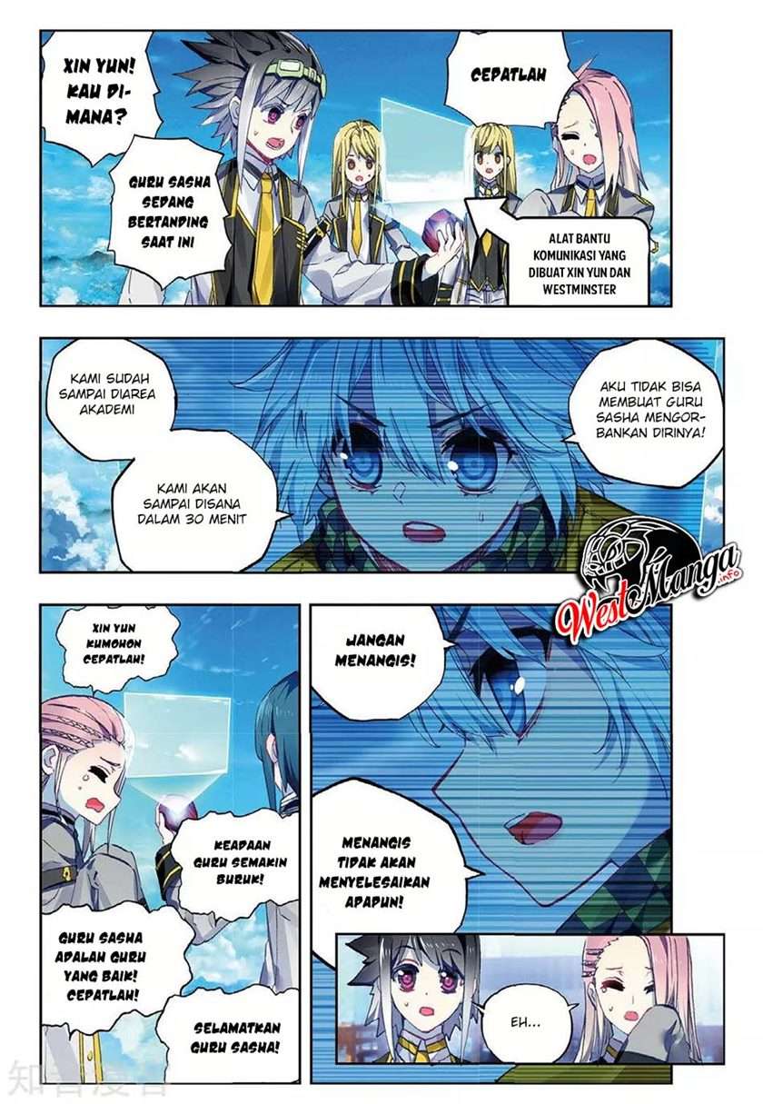 X Epoch of Dragon Chapter 86 - halaman 12
