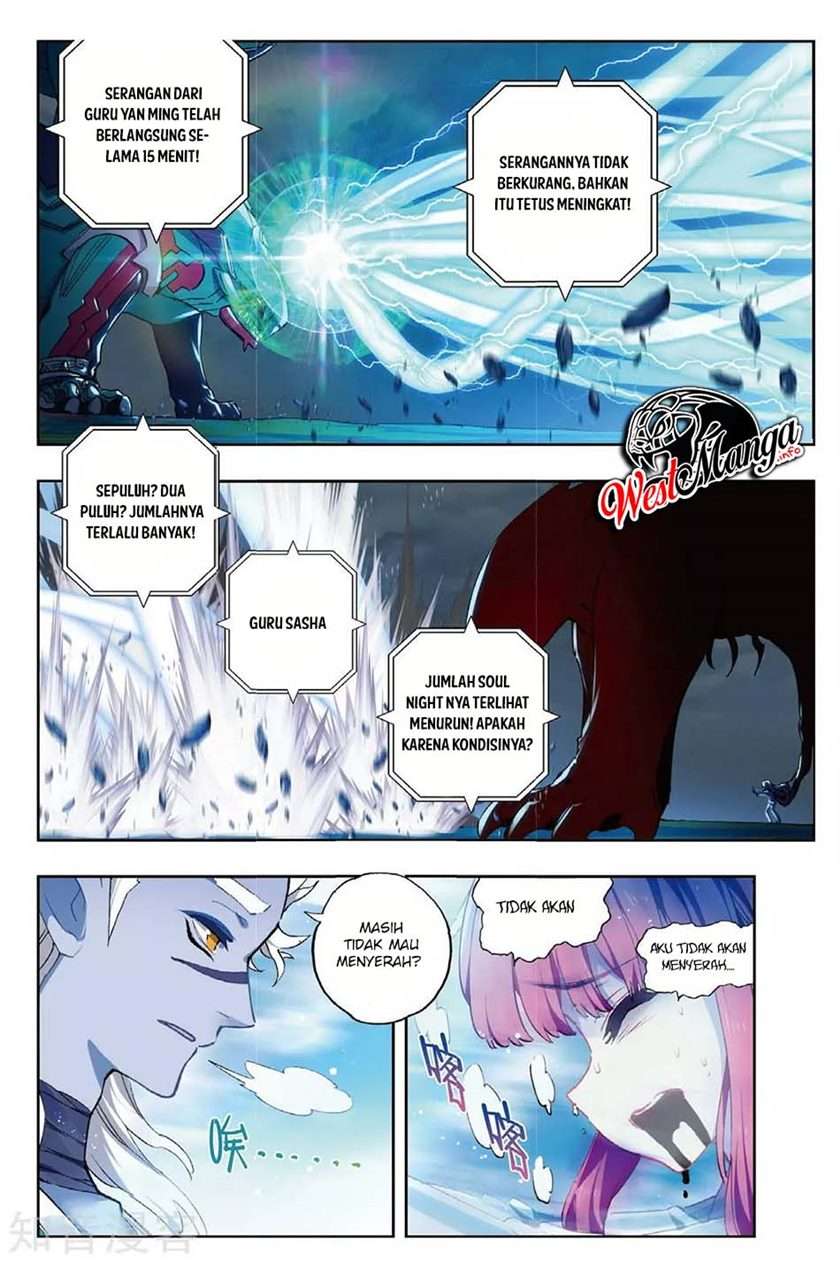 X Epoch of Dragon Chapter 86 - halaman 14
