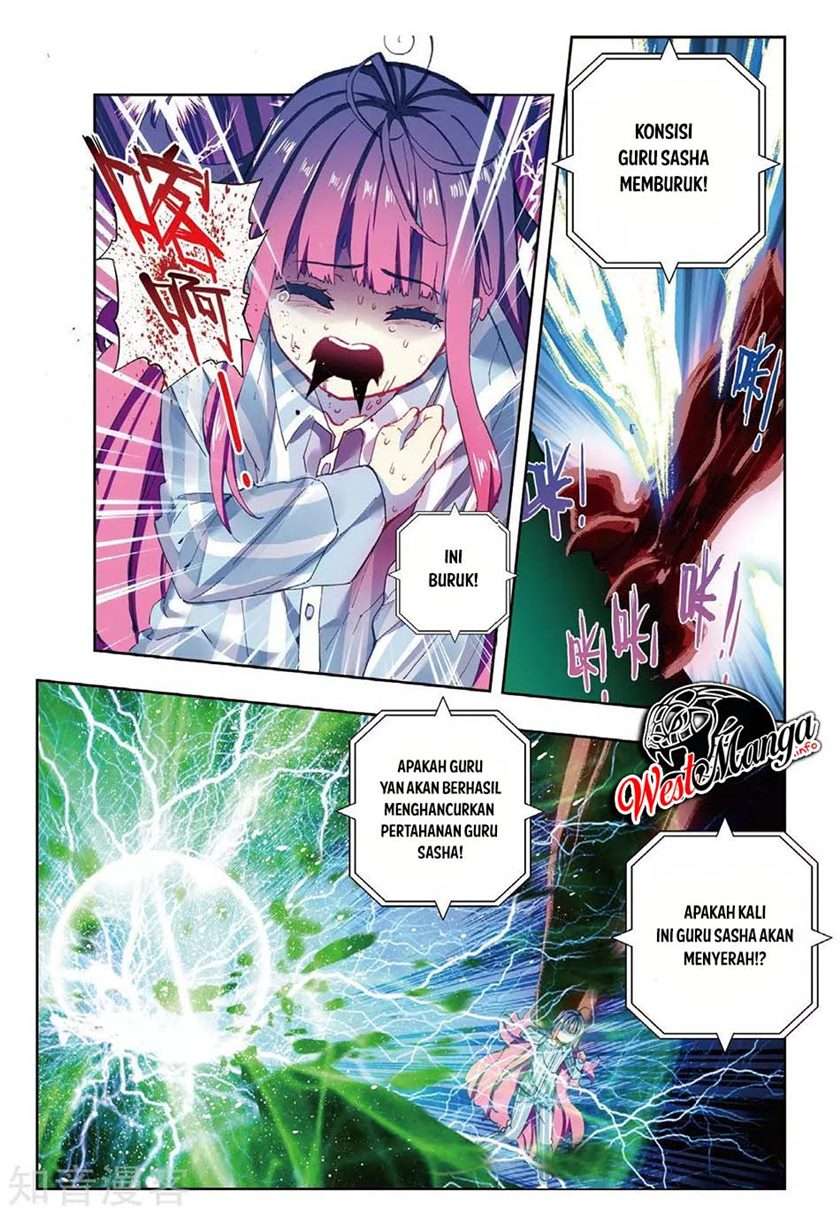 X Epoch of Dragon Chapter 86 - halaman 15