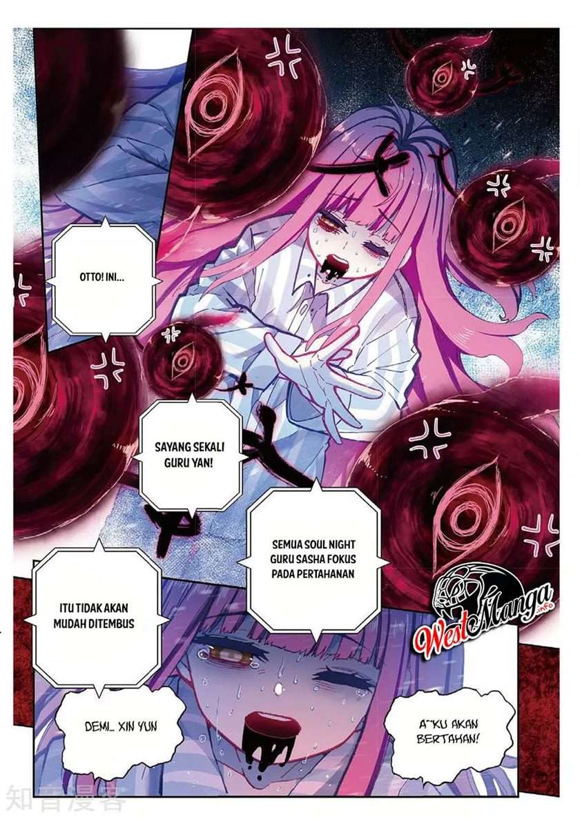 X Epoch of Dragon Chapter 86 - halaman 16