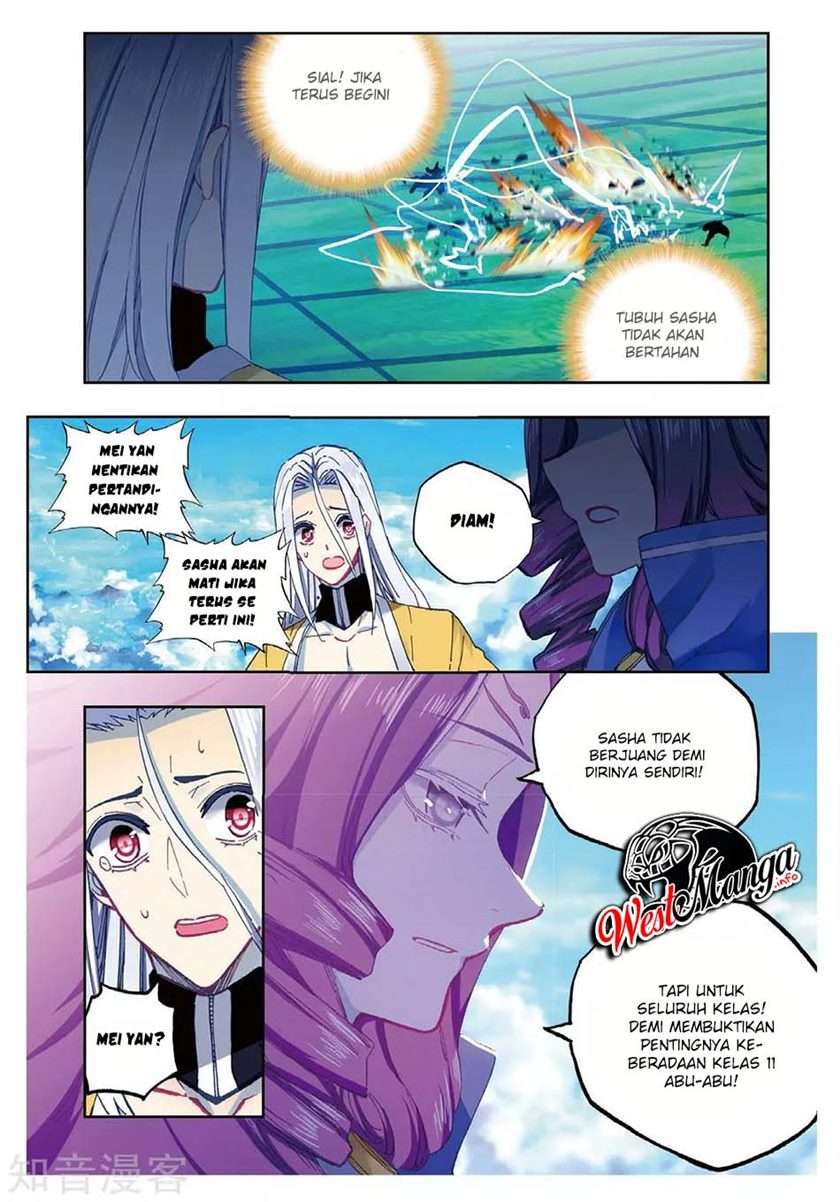 X Epoch of Dragon Chapter 86 - halaman 17
