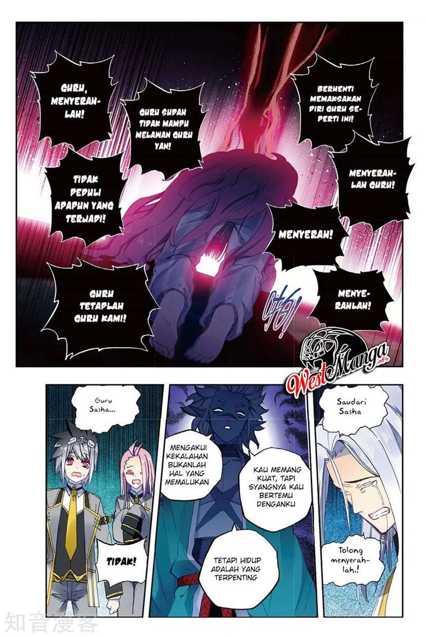 X Epoch of Dragon Chapter 86 - halaman 23