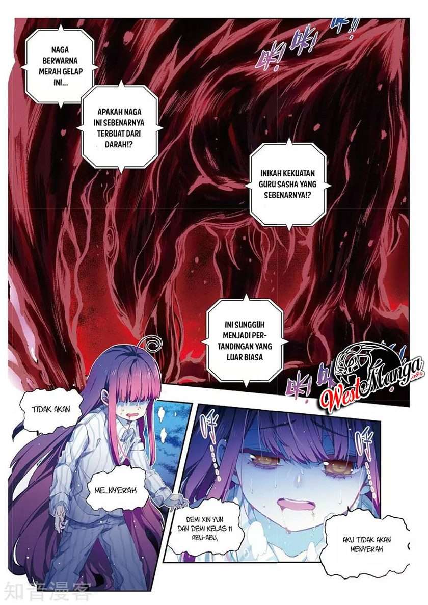 X Epoch of Dragon Chapter 86 - halaman 3