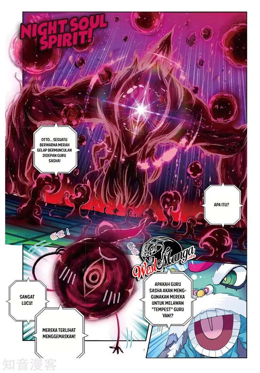 X Epoch of Dragon Chapter 86 - halaman 7