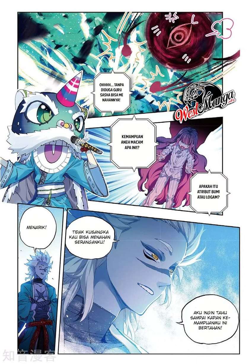 X Epoch of Dragon Chapter 86 - halaman 9