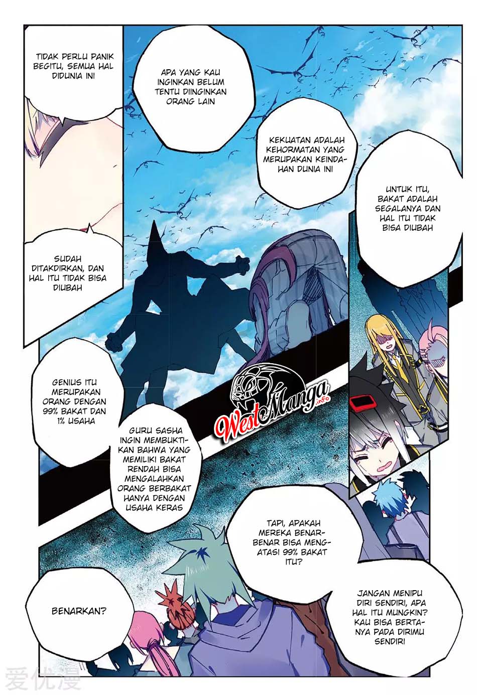 X Epoch of Dragon Chapter 87 - halaman 10