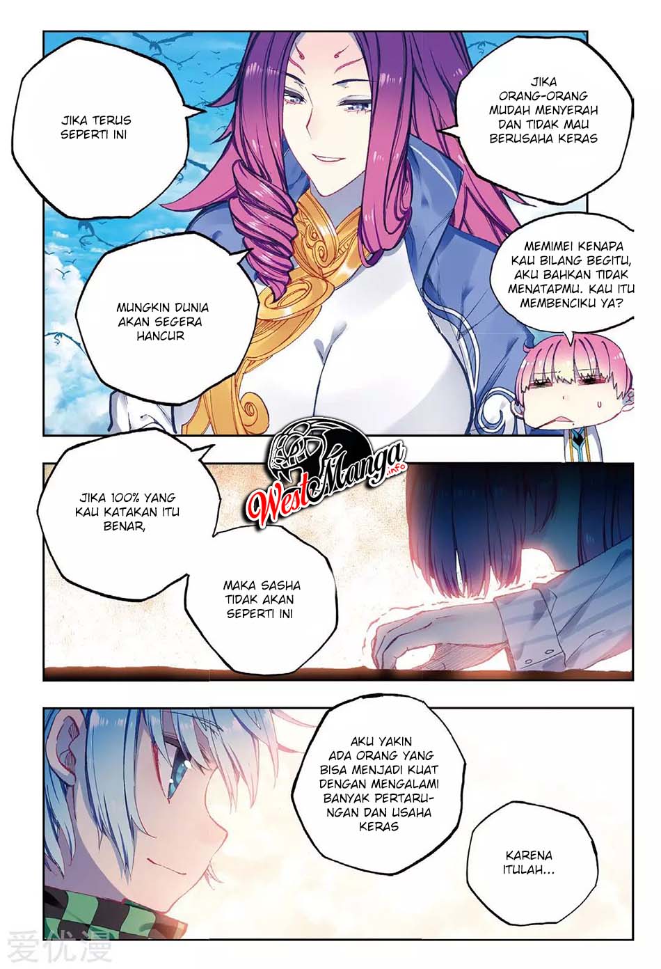X Epoch of Dragon Chapter 87 - halaman 12