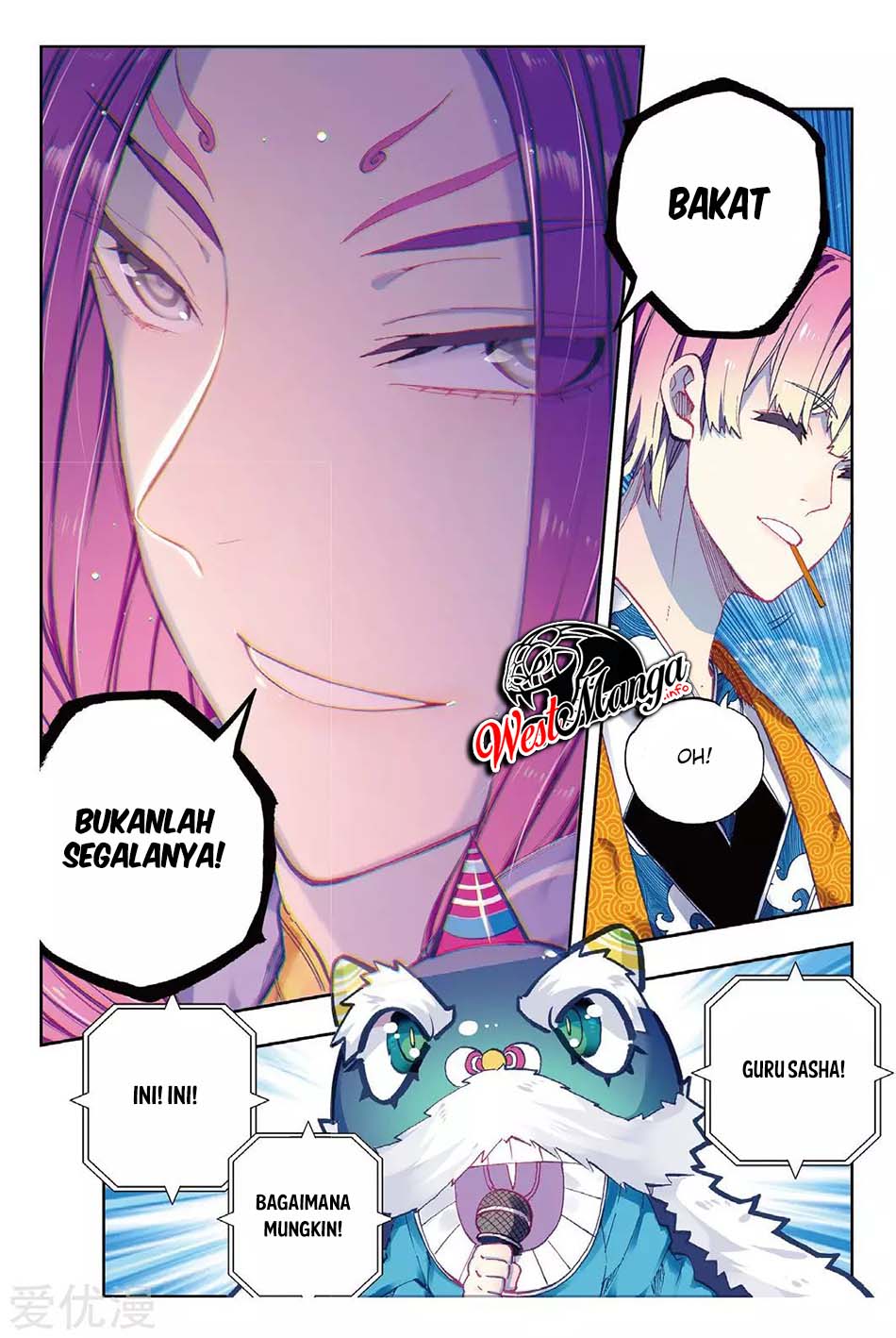 X Epoch of Dragon Chapter 87 - halaman 13